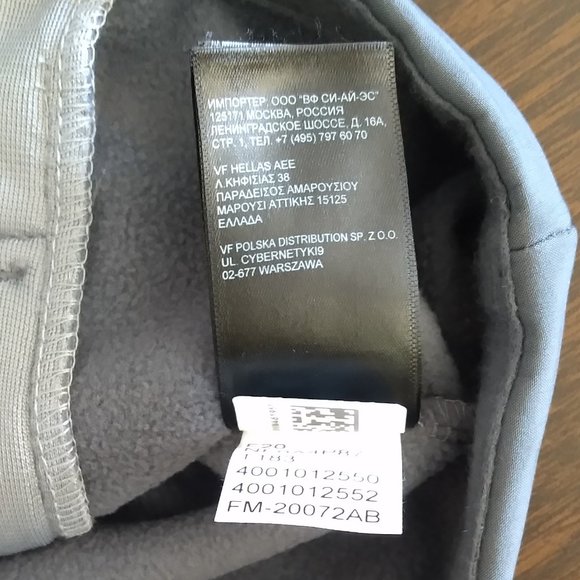 🆕 The North Face Women's Apex Bionic Jacket, X-Small , Vanadis Grey, Authentic - Picture 6 of 7